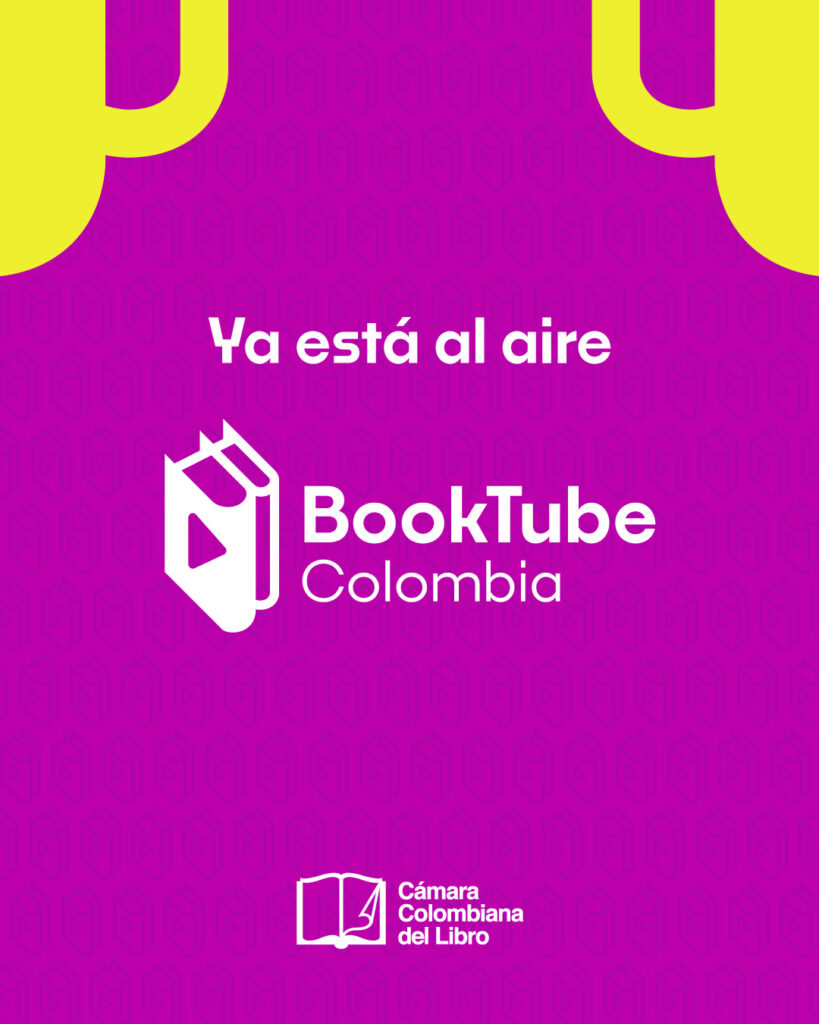 0714-Booktube-C1 (1)